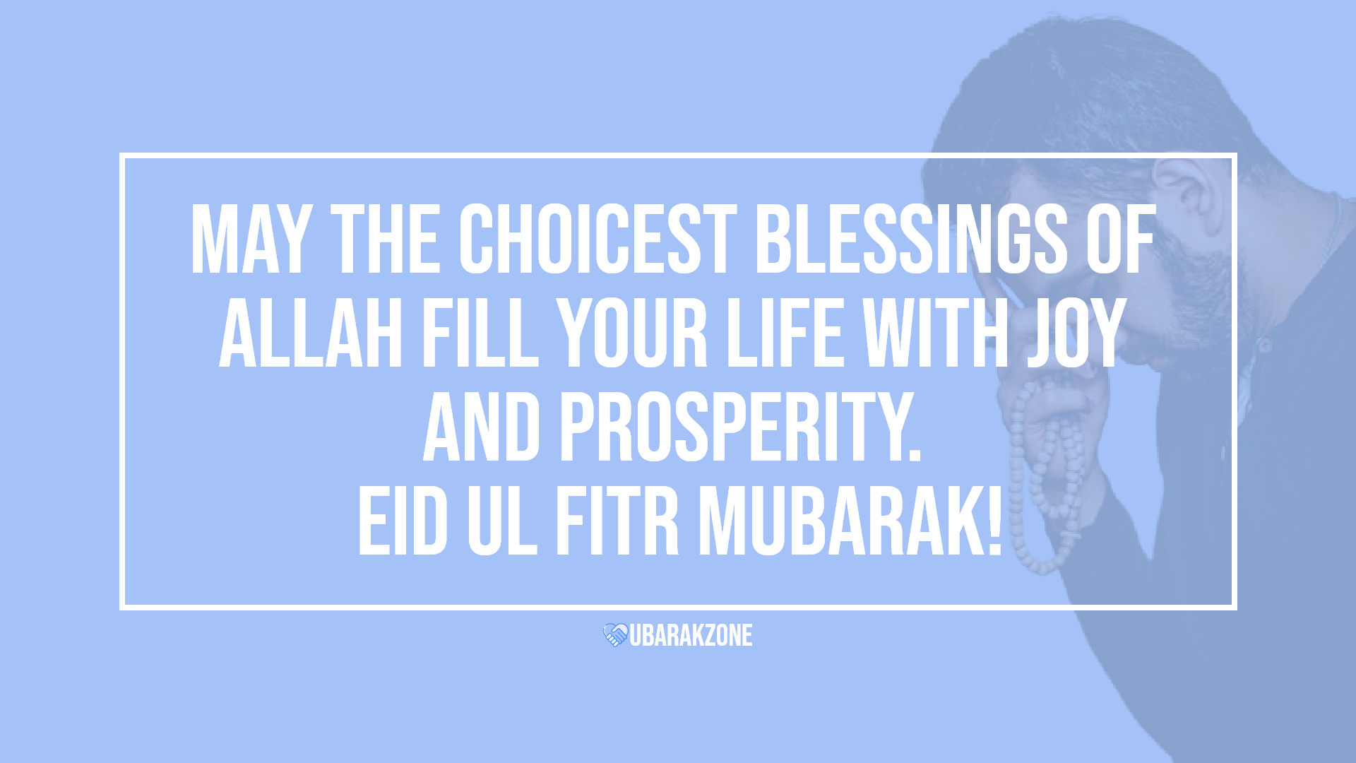 36 Eid Ul Fitr Mubarak Wishes/ Messages for 2024 - MubarakZone