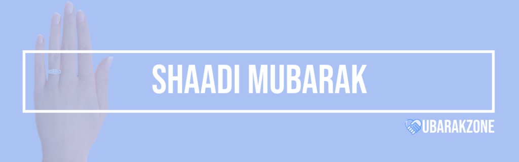 44-shaadi-mubarak-wishes-and-messages-for-2024-mubarakzone